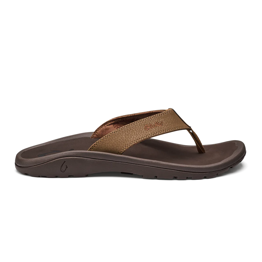 Tan/Dark Java