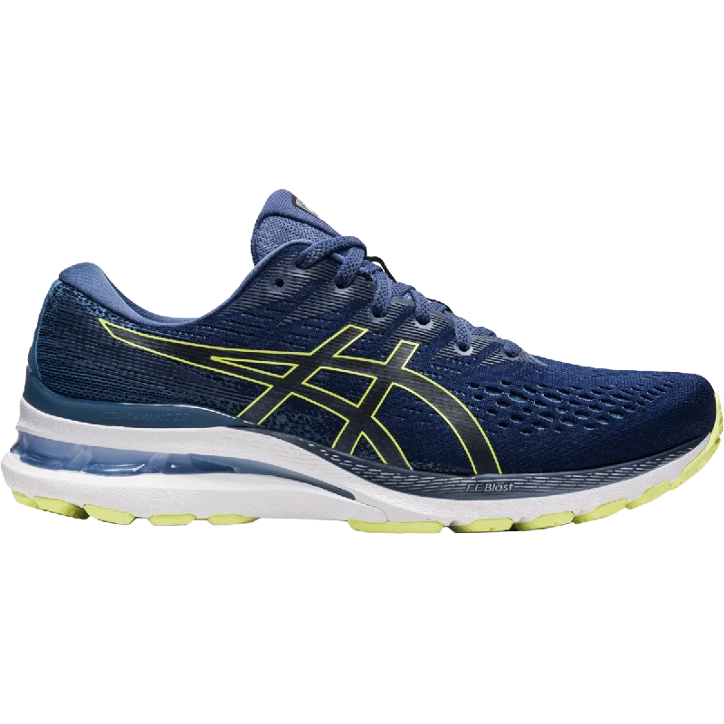 Men's running shoes with a stability control systemMen's GEL-Kayano 28